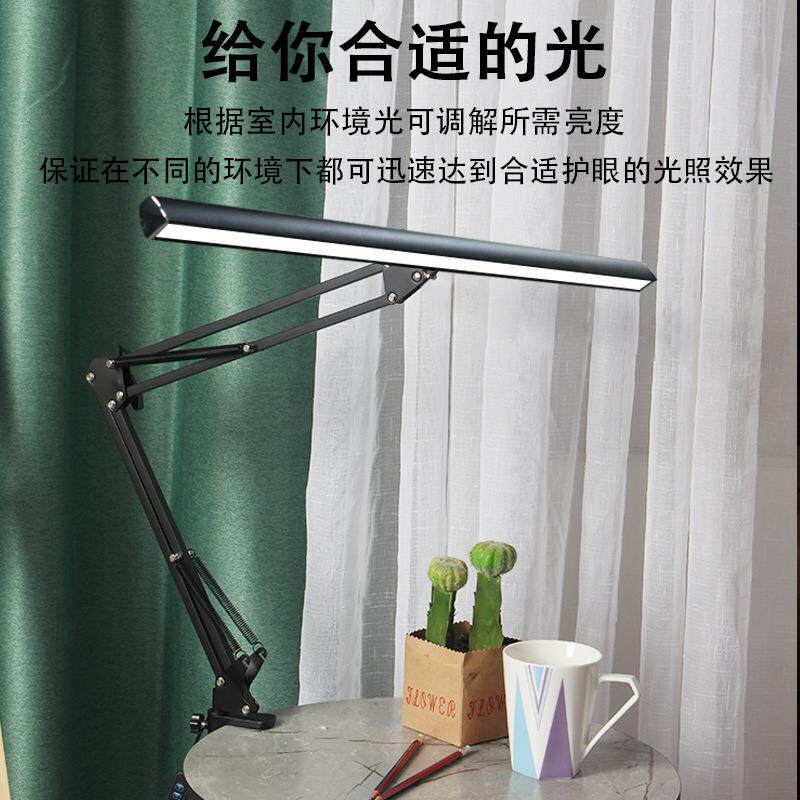 usb金属材质屏幕挂灯无线遥控led电脑显示器挂灯智能补光台灯