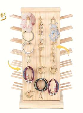 木制线轴纫收纳轴架线储存架线团架缝机线架木制SP-54476线轴架可