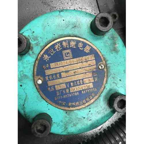 液位控制继电器YKJDQ24 220 100150200 250 300 350 400 450 500