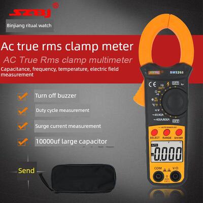 滨江BM5266/BM5268数字钳形表万用表数显交流电流表测电容10000u