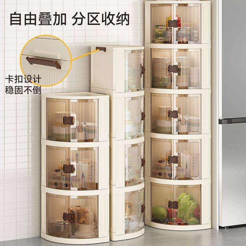 角柜转角柜客厅三角置物架厨房墙角收纳柜卫生间三角柜角落墙边柜