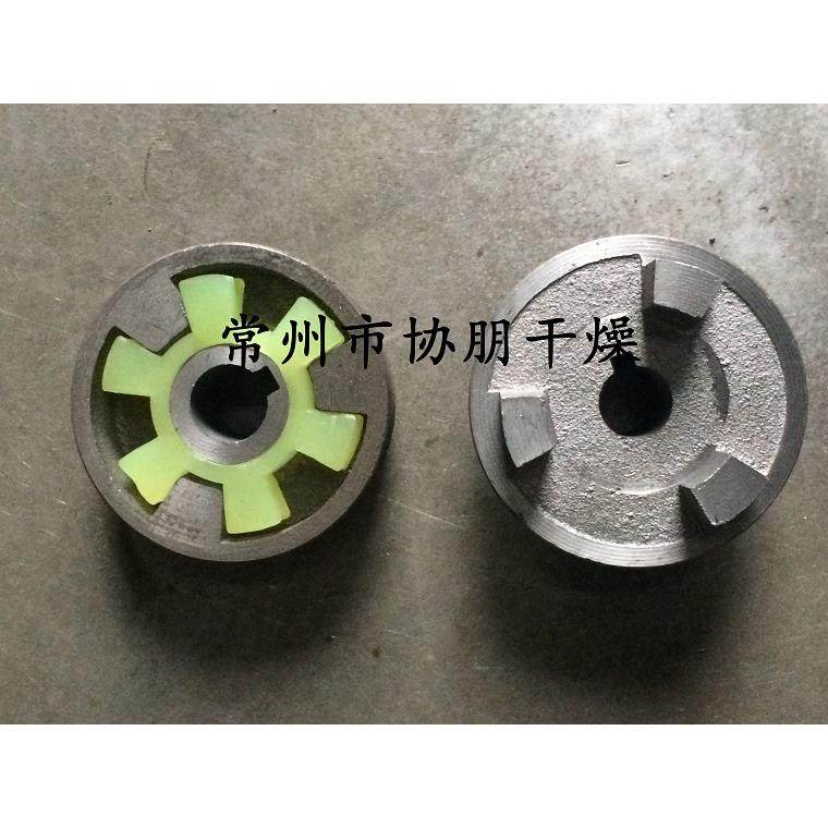 热风循环烘箱专用轴承配件 轴流风机专用碳钢联轴器/拷贝林梅花垫,五金/工具,联轴器,淘宝优惠券,粉丝福利购,淘宝优惠卷