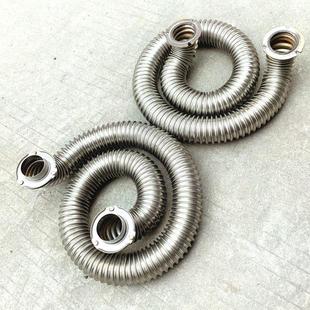 煮面桶配件蒸包炉50加厚不锈钢波纹管燃气45煮面炉蒸炉圆火管炉管