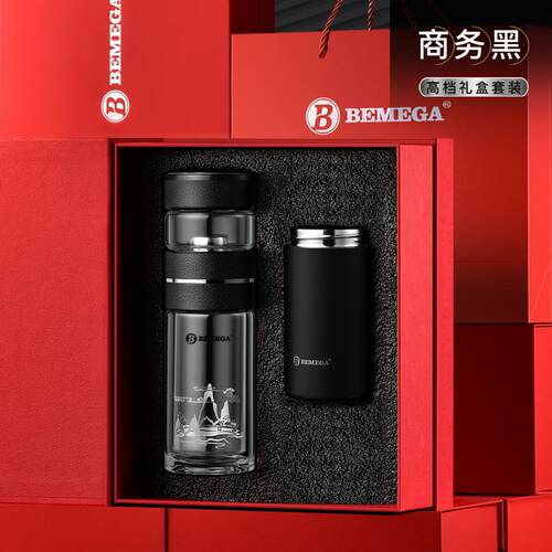 正品夕情礼节生日礼物送男友男士七男生爸爸父亲的实用教人师节品
