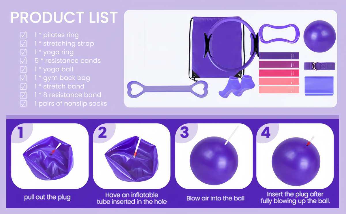 товар из китая 瑜伽普拉提圈新品13件套健身套装家庭锻炼新手瑜伽环器材配件