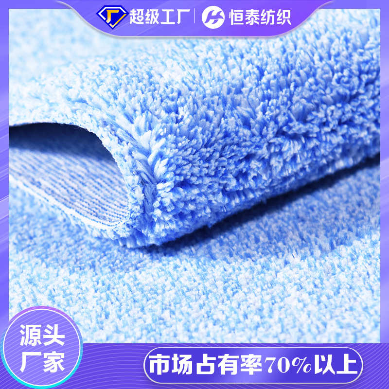 浅蓝/兰色毛刷布料细旦涤纶超细纤维厂家开发油漆刷绒布面料