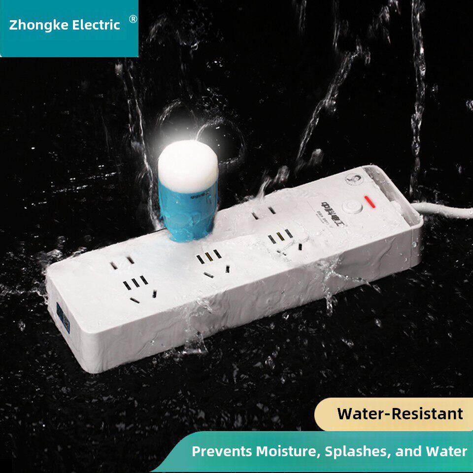 中科电工防水电源条浴室卫生间插座接线板插拔条户外拖拔条插拔条