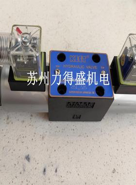 KEET液压电磁阀 溢流阀 叠加阀全系列原厂正品 欢迎谘询