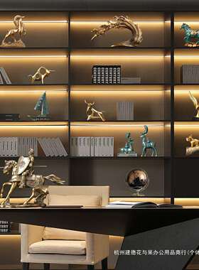 办轻奢简约公室代轻奢摆桌件老板面现设客摆厅酒柜柜子装饰品