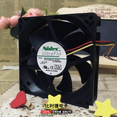 U92T24MUA7-58J56 127K60620 NIDEC 9225 24V 0.14A 3线风扇
