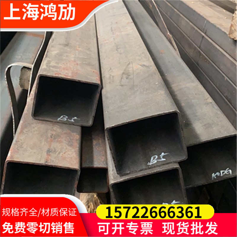 热轧铁方管黑方管镀锌方通扁管矩形管大口径方钢薄壁大方管国标