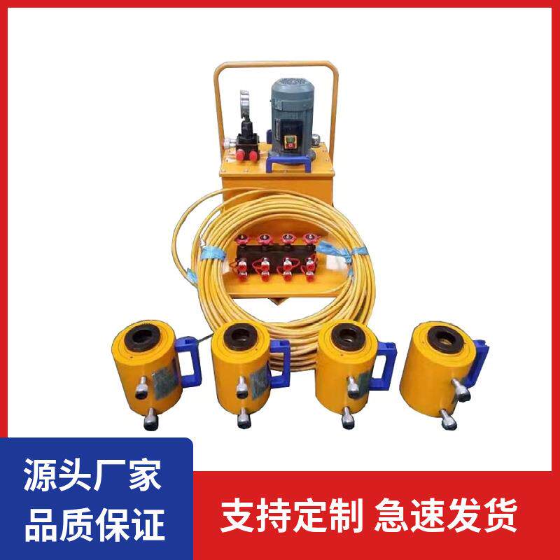 屹华电动液压板换夹紧器拆装工具一拖四电动手动双向紧板器