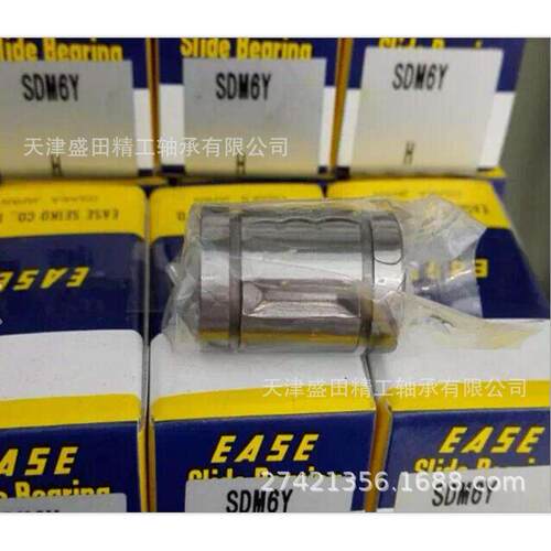 现货直线轴承SDE20OPSDE25OPSDE30OP钢保持架直线轴承