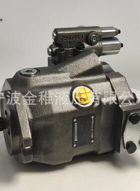 液压泵A10VO45DFR/52L-PKC62N00柱塞泵