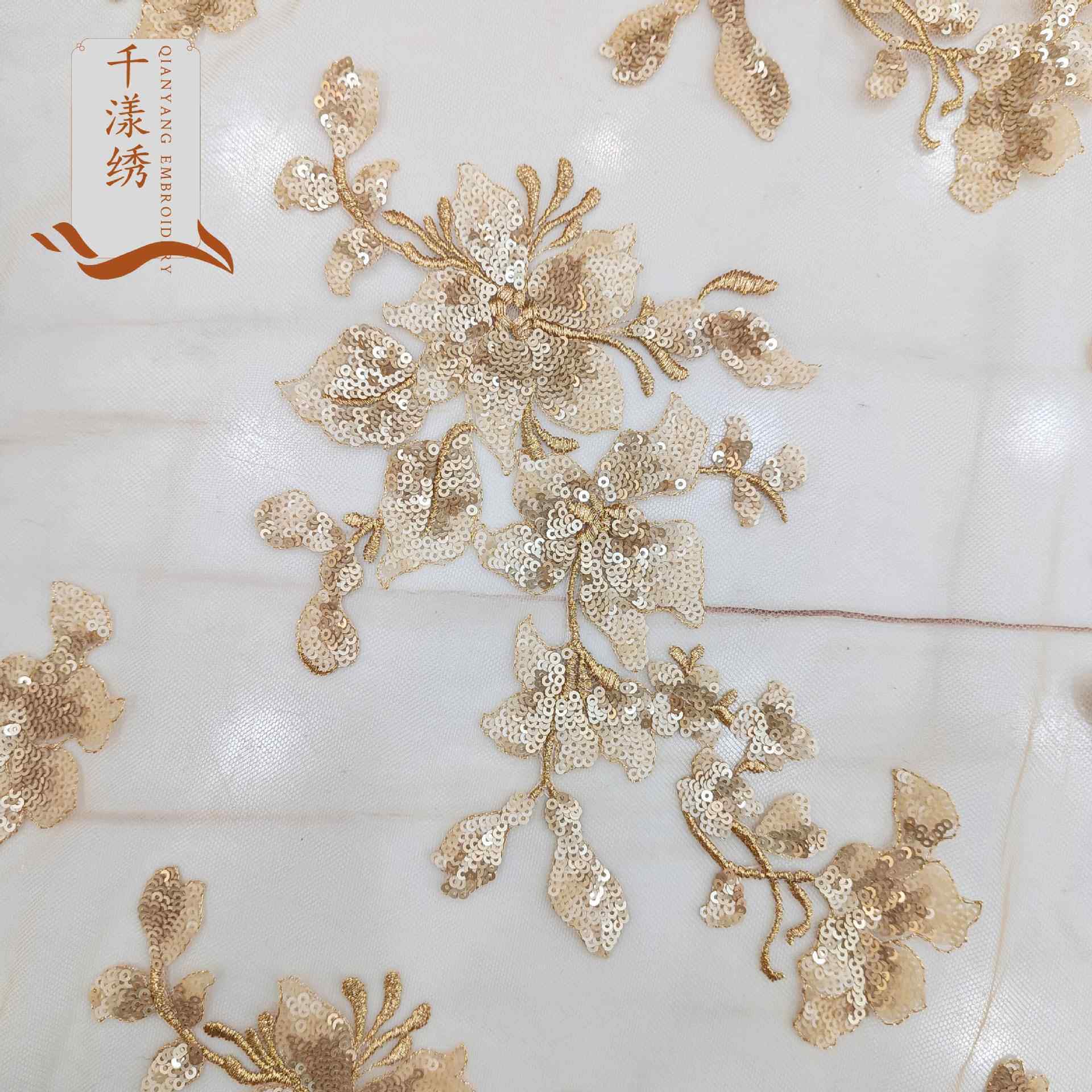多色网纱亮片刺绣蕾丝贴花diy现货服装辅料珠片蕾丝补丁布贴