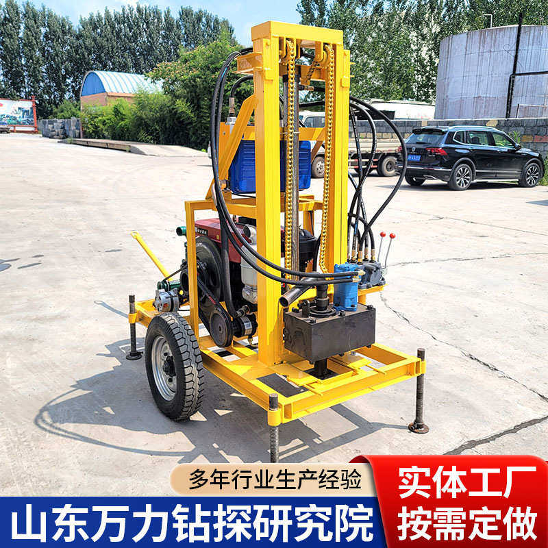 小型家用柴油打井机 22马力液压打井机 150米轮式水井钻机,五金/工具,工程钻机,淘宝优惠券,粉丝福利购,淘宝优惠卷