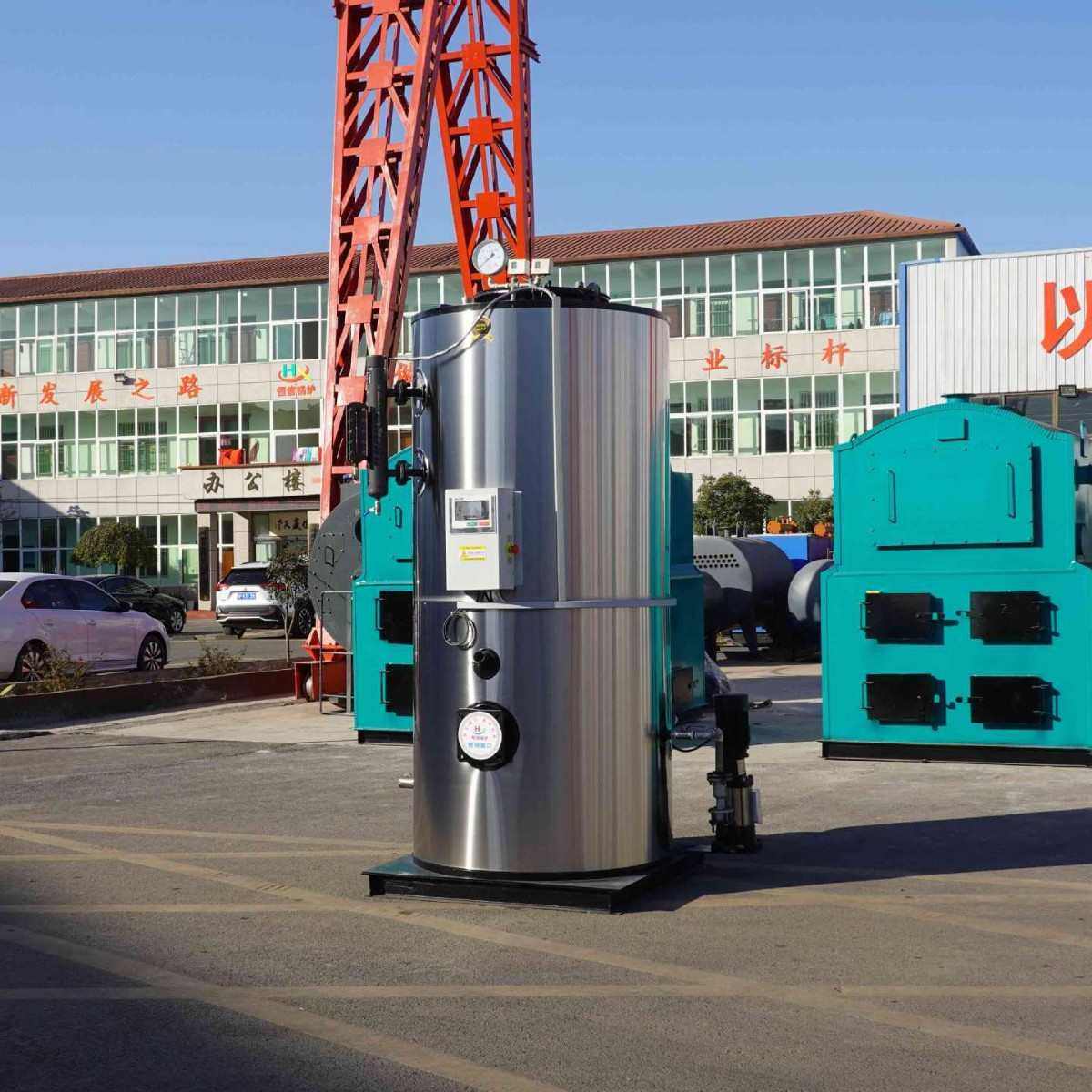 全自动0.5燃油燃气式蒸汽发生器立式蒸汽锅炉食品解冻线桑拿房,机械设备,锅炉,淘宝优惠券,粉丝福利购,淘宝优惠卷