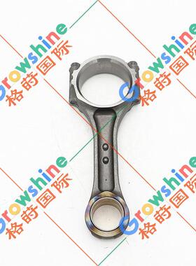 6HK1发动机连杆8-98018425-3，8980184253