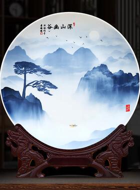 景德镇陶瓷器装饰盘客厅饰品现代家居装饰挂盘博古架办公室摆设件