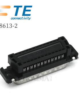 原厂现货供应 AMP 安普 泰科/TE 连接器 1658613-2