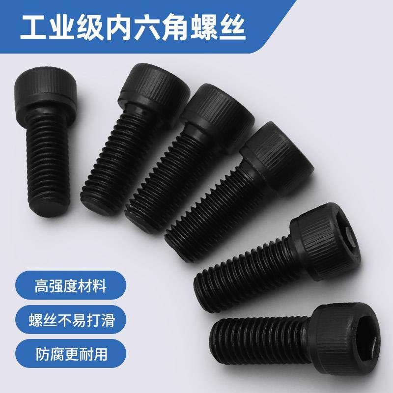 卡盘硬爪生爪软爪固定螺丝5寸/6寸/8寸/10寸/12寸/15寸,五金/工具,其他机械五金,淘宝优惠券,粉丝福利购,淘宝优惠卷