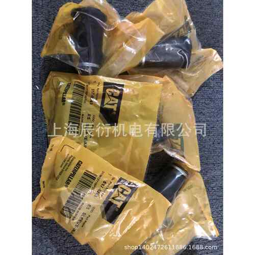 卡特原厂C6.6 C7.1 C4.4喷油器套筒517-8243 5178243