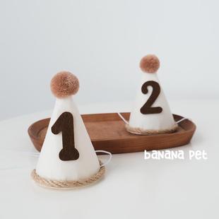 宠物猫咪狗狗森系生日帽毛毡数字庆生围兜领结头饰装扮派对拍照