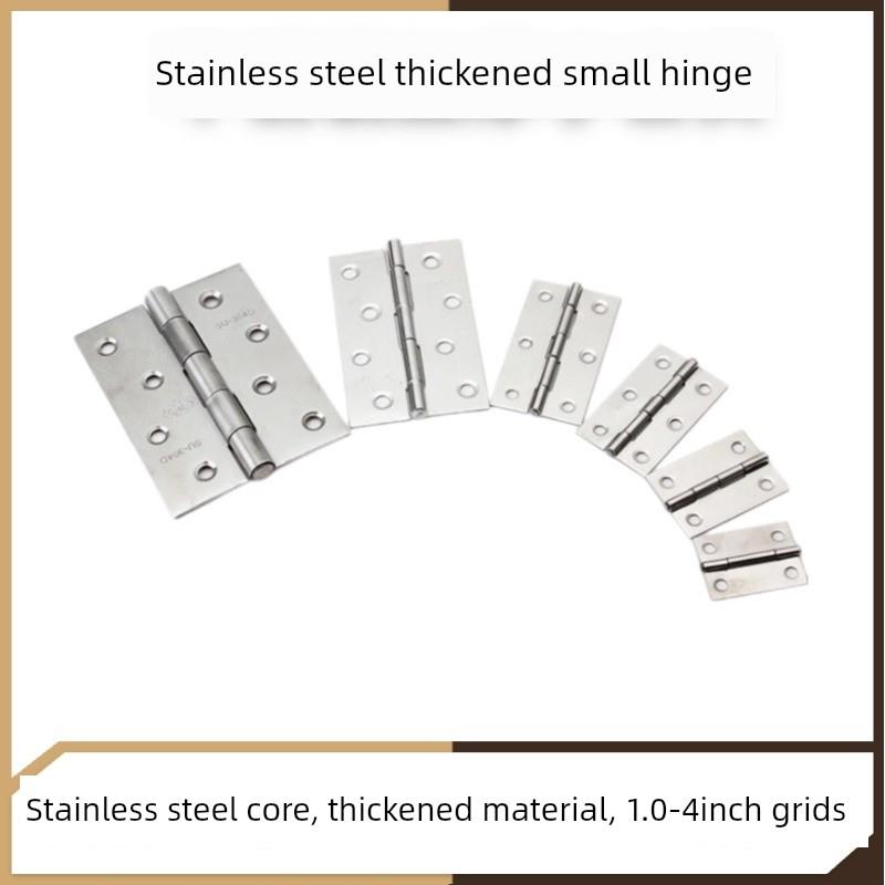 小柜门304不锈钢平开合页木门折页3寸2寸4寸百叶门窗活页铰炼箱子