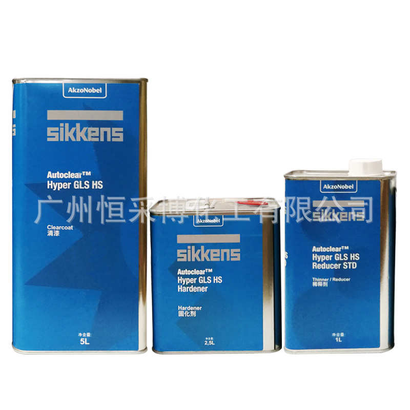 新劲HS高亮镜面修补漆sikkens清漆汽车光油修理厂抗划痕亮油