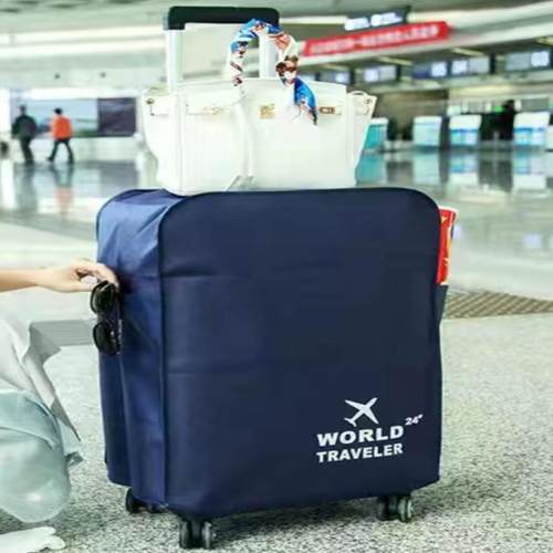 旅行箱防尘罩拉杆箱保护套旅行包