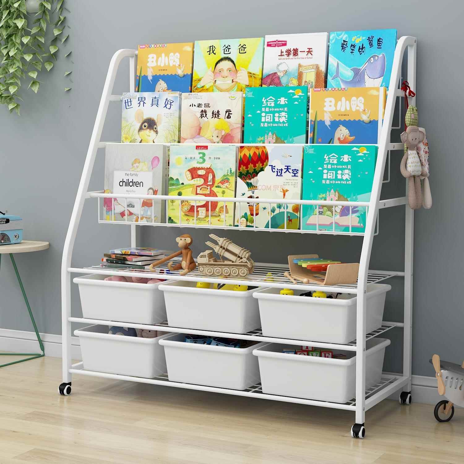 儿童玩具收纳架宝宝绘本书架家用书柜置物架幼儿园多层落地插书架