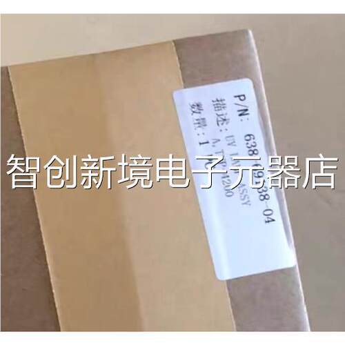 岛津6-86 9138-043 419议价