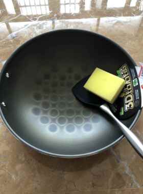 正品厨得3钻石锅不粘锅家用炒乐锅菜少油烟D圆底炒锅铝合金锅燃气