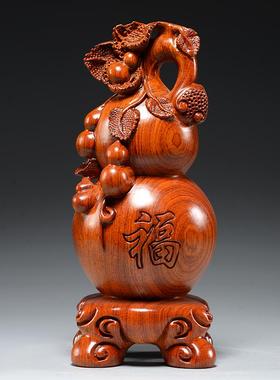 高档花梨实木质雕刻福门葫临芦迁摆件红木家居客厅装五饰工艺品乔