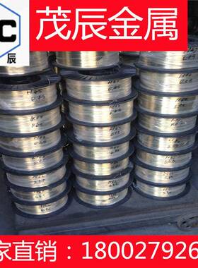 GB-CUSN12PB2.1065铜板GB-CUSN102.1051铜合金GBCUSN10ZN铜材