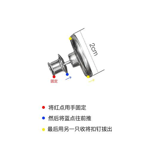 窗帘磁吸扣可拆卸门帘窗帘防漏光磁铁闭合固定器