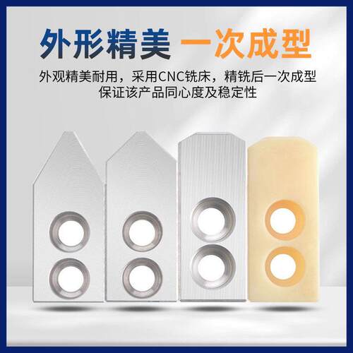 数控车床尼龙液压卡盘软爪铜爪三爪卡爪塑料爪油压爪定制非标铝爪