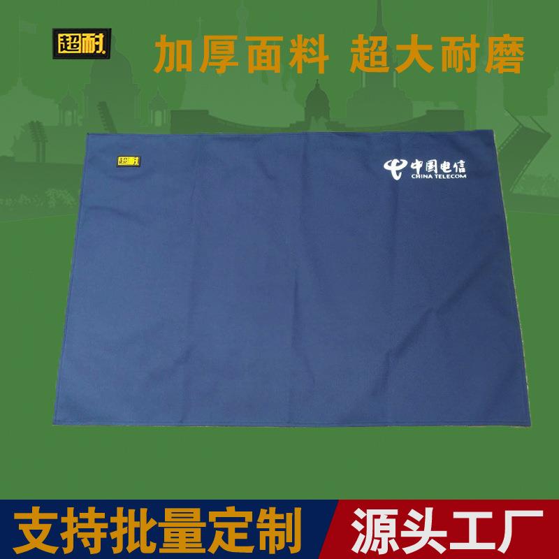 厂家工具垫布空调安装维修保洁多用途油烟机清洗牛津布防水垫布布
