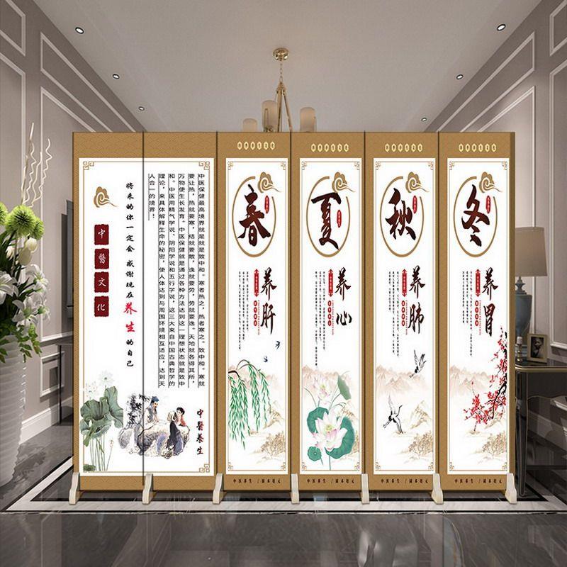 定制中式养生馆会所美容院屏风隔断房间遮挡帘平风折叠可移动折叠