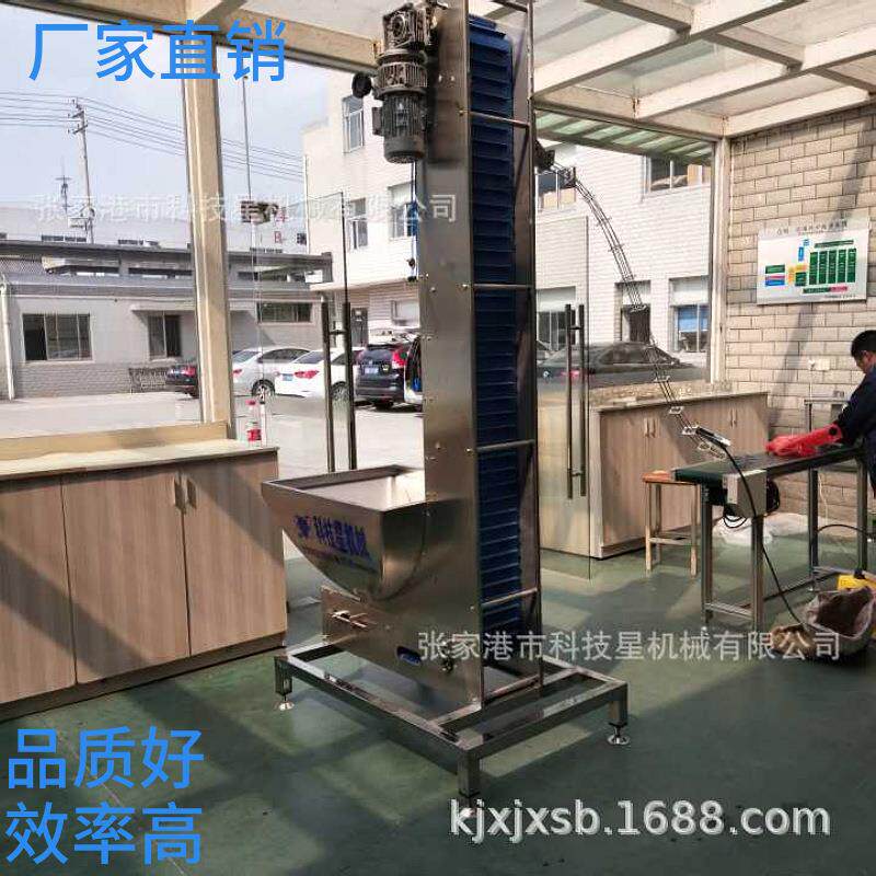 四旋盖理盖提升机三旋理盖提升机塑料盖理盖提升机