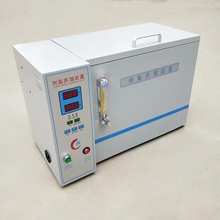 置 1A外加剂测氯蒸馏试验装 CCL 5型水泥氯离子分析仪硅酸盐水泥CL