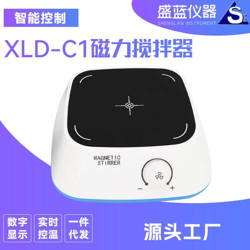 磁力搅拌器实验室小型数显恒温加热无刷电机大容量四联六联搅拌器