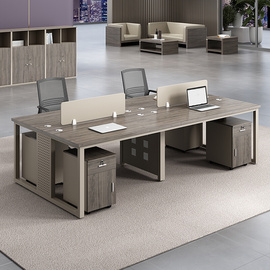 加粗钢架员工办公桌椅组合四人，位职员468电脑桌子2家具简约现代