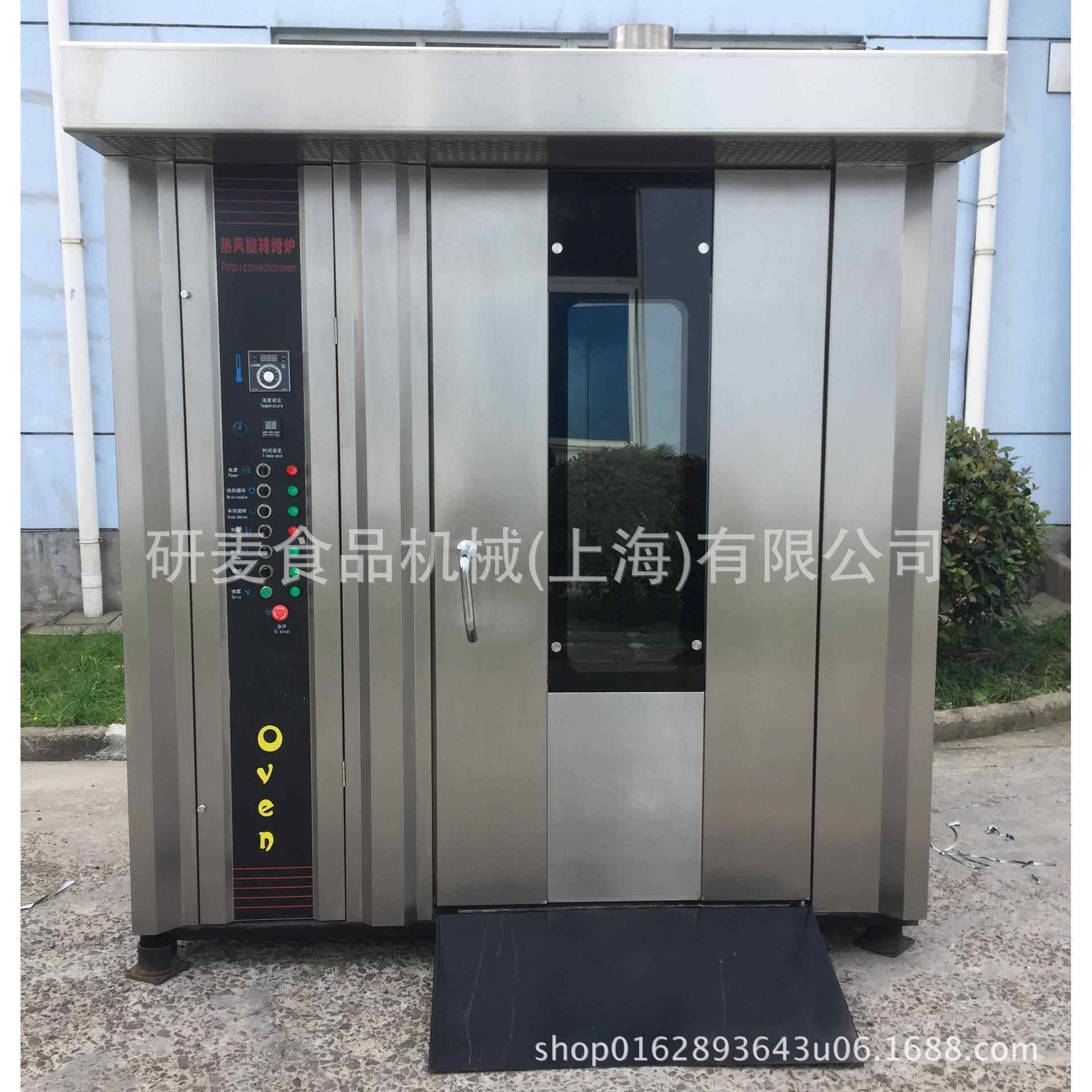 内蒙古牛肉干烘烤箱北京烤鸭大型烤箱烤乳猪烤箱32盘热风炉