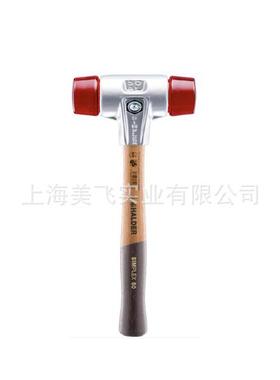 EEH3106SIPLX软E面M锤德国EH3106.0HALDR