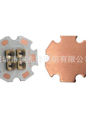 LED24VAXU12W功率U2C254NM65nm270nm295nm30V8nm梅花2大0MM灯板