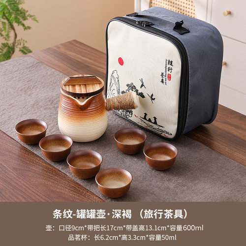 围炉煮茶茶壶器具全套带盖煮茶壶