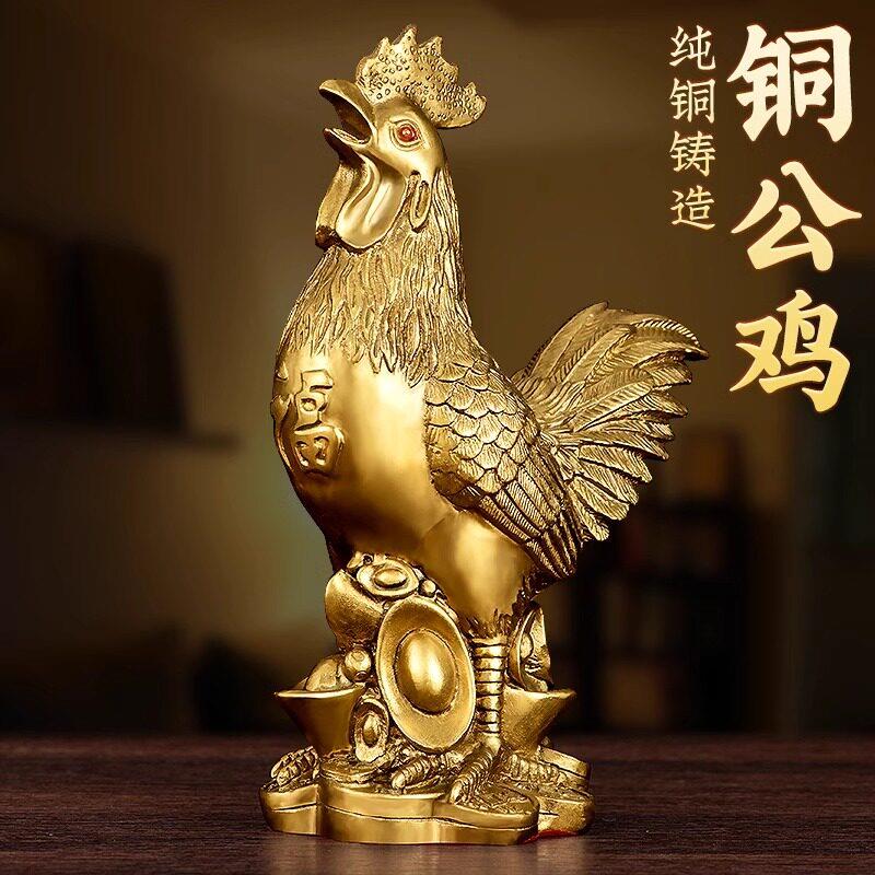 纯铜十二生肖文昌鸡 黄铜吉祥招财摆件 新中式动物造型客厅装饰小