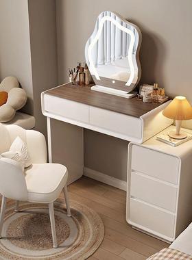 2025新款现代简约奶油风高级梳妆台卧室小户型实木化妆台斗柜一体
