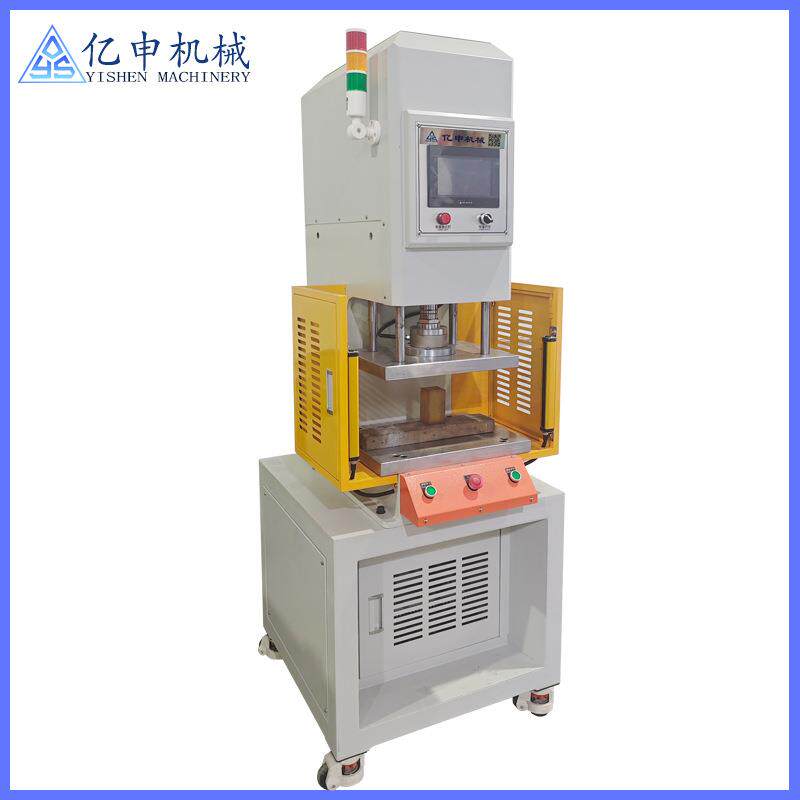 设备厂制造模具试模小型伺服油压机1吨-5吨液压机